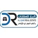 الديــــار للعقارات - aldiar real estate