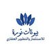 بيوتات نوره