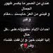 محمد