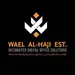 مؤسسة وائل الحجي لصيانه الأجهزه المكتبية