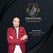 محمد