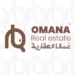 عٌمانا العقارية