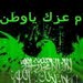 محمد