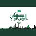 عبدالرحمن