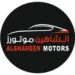 الشاهين موتورز