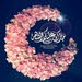 mhamad